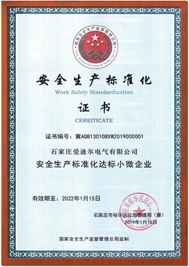 1725734181356558.jpg 2.jpg