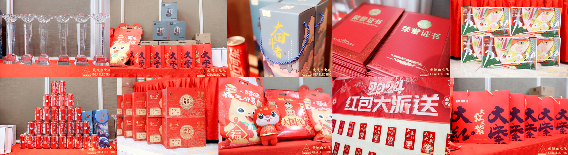 1726735226184405.jpg 展示.jpg